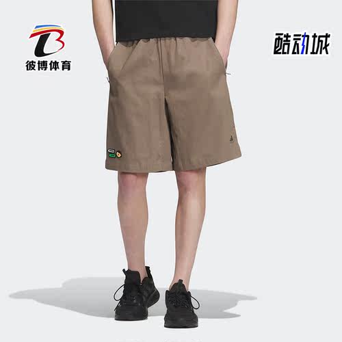 阿迪达斯正品男子短裤