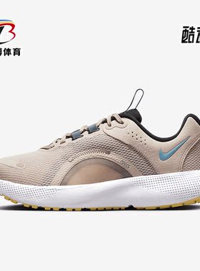 Nike/耐克正品React Escape Run 2女鞋运动缓震跑步鞋DJ9976-200