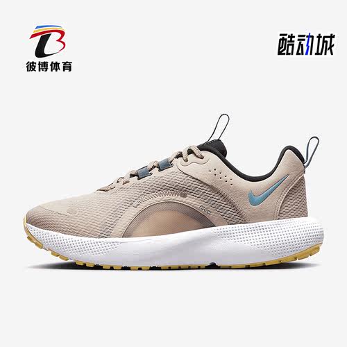 Nike/耐克正品React Escape Run 2女鞋运动缓震跑步鞋DJ9976-200