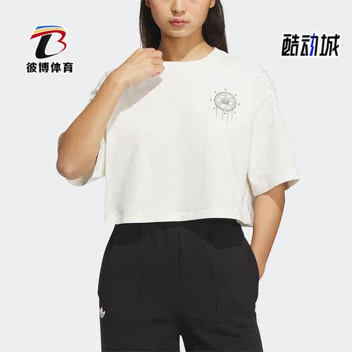 Adidas/阿迪达斯女子运动短袖