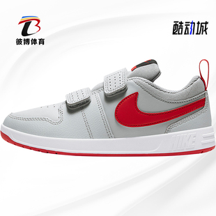 男女童休闲运动鞋 Nike 秋季 AR4161 耐克正品 板鞋