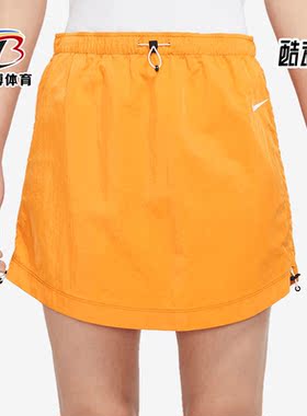 Nike/耐克正品休闲女子时尚运动潮流简约半身裙 DM6200-738