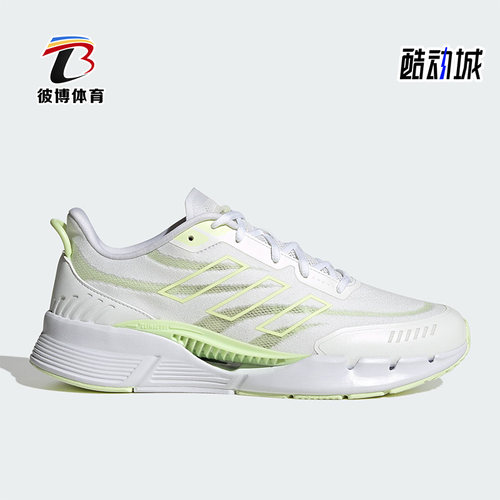 Adidas/阿迪达斯男女跑步鞋