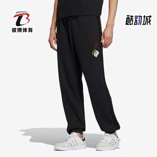 阿迪达斯正品男女通用长裤