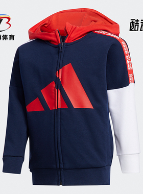 Adidas/阿迪达斯正品LB UR FT KN HDY 小童装训练运动卫衣 FM9700