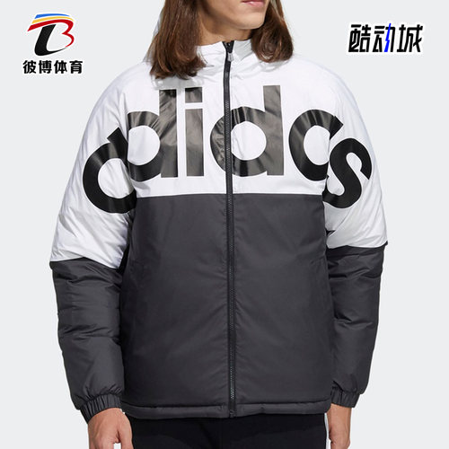 Adidas/阿迪达斯男子连帽羽绒服