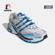阿迪达斯正品 新款 男女同款 Adidas 运动轻便缓震跑步鞋 GY5241