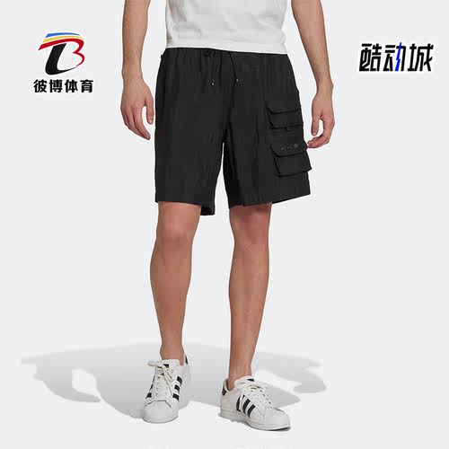 Adidas/阿迪达斯男子运动短裤