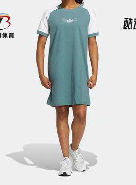 Adidas/阿迪达斯正品三叶草女子运动短袖休闲圆领连衣裙 H49566