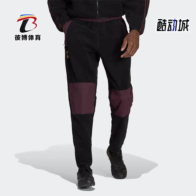 Adidas/阿迪达斯正品德国队足球男子训练宽松休闲运动长裤 HF4070