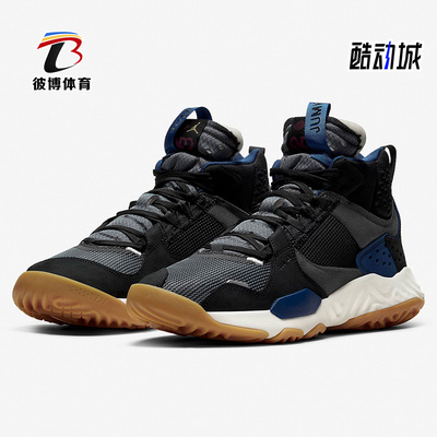 耐克正品男子运动篮球鞋