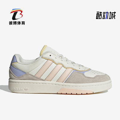 Adidas/阿迪达斯正品春季新款女鞋休闲低帮运动板鞋ID4076