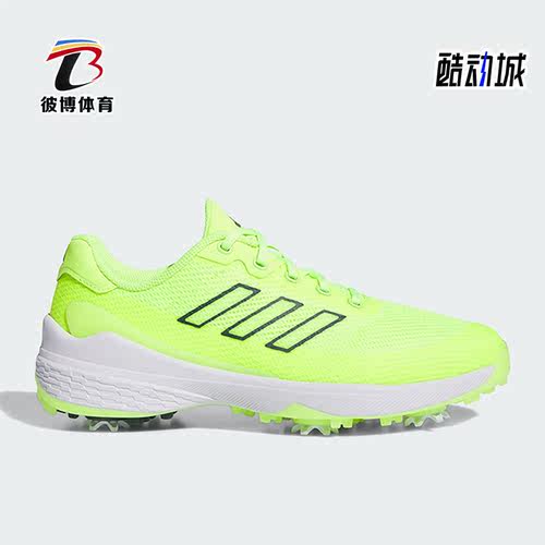 阿迪达斯男子网面高尔夫运动鞋
