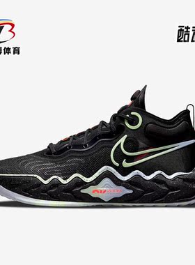Nike/耐克正品AirZoom G.T. Trance男子减震篮球鞋CZ0202-001