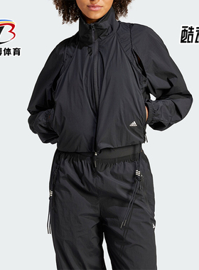 Adidas/阿迪达斯正品W JACKET RUI ZHOU女士夹克外套IQ3802