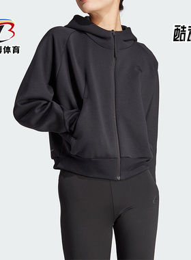 Adidas/阿迪达斯正品秋季新款女子针织连帽夹克外套IN5128