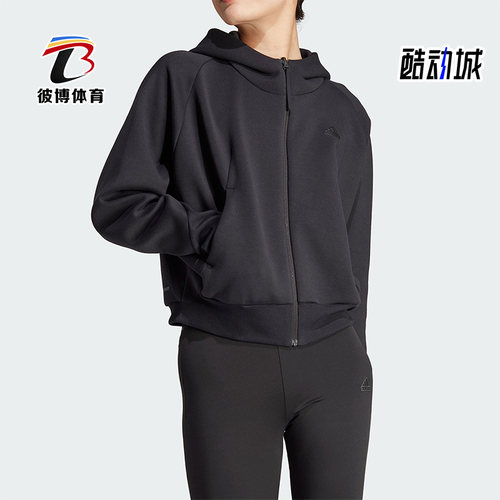 阿迪达斯正品女子夹克外套