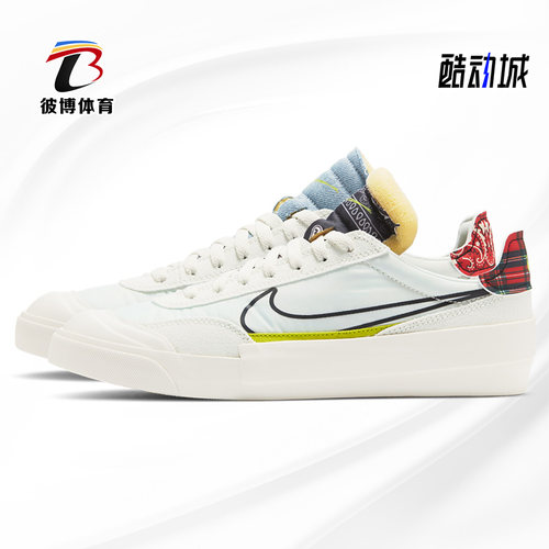 休闲板鞋轻便Nike/耐克男子