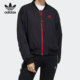 女子运动休闲保暖棉服外套GN9071 三叶草新款 Adidas 阿迪达斯正品