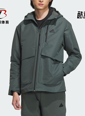 Adidas/阿迪达斯正品新款男士加绒保暖梭织连帽外套IT3952