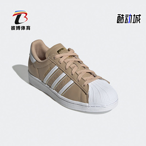 Adidas阿迪达斯正品三叶草新款女子经典贝壳头休闲运动板鞋GZ3454
