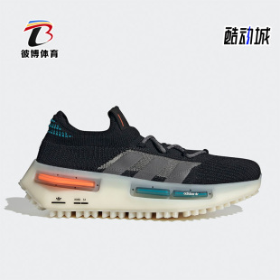 FZ5706 NMD_S1男女低帮系带运动跑步鞋 阿迪达斯正品 Adidas