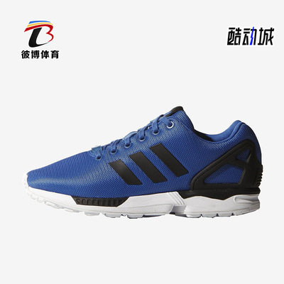 阿迪达斯三叶草男女休闲运动鞋