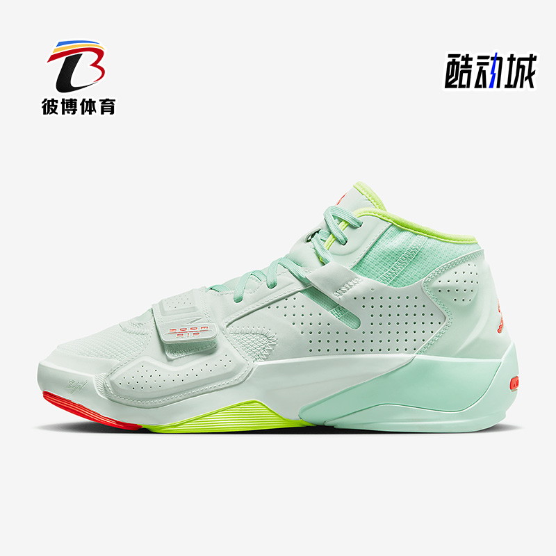 耐克男子运动时尚耐磨篮球鞋