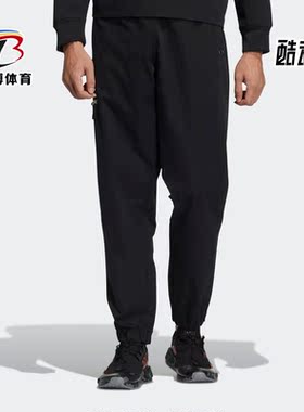 Adidas/阿迪达斯正品三叶草春季新款男子运动休闲梭织长裤 HL6496