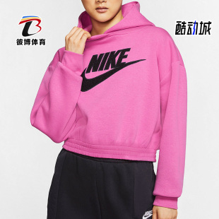 女子时尚 休闲 潮流运动连帽套头衫 卫衣 691 Nike CJ2035 耐克正品