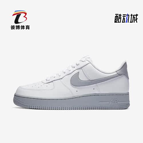 Nike/耐克正品Air Force 1空一号男子运动板鞋CK7663-104