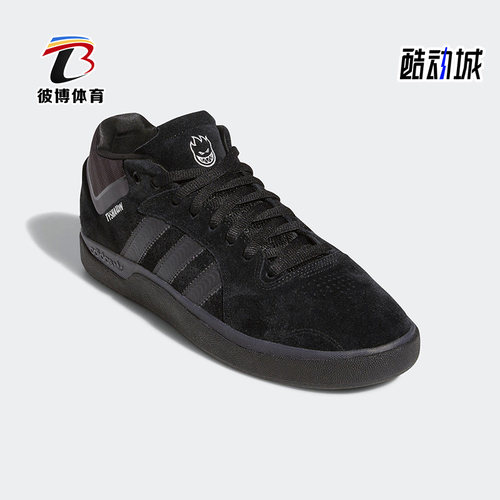 阿迪达斯正品男运动低帮板鞋