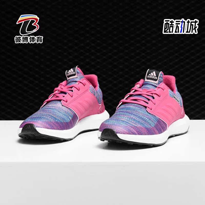 adidas阿迪达斯男跑步