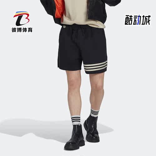 阿迪达斯三叶草男子短裤