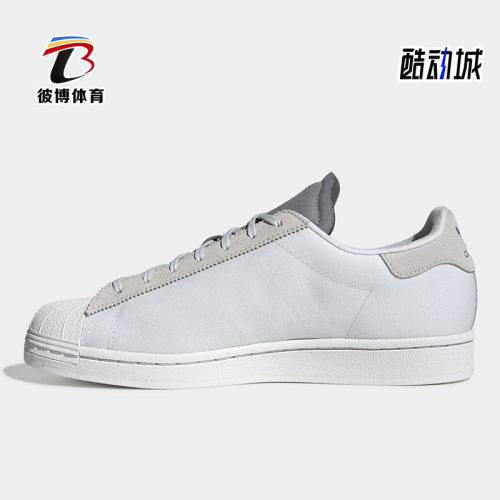 阿迪达斯正品季男女透气休闲板鞋