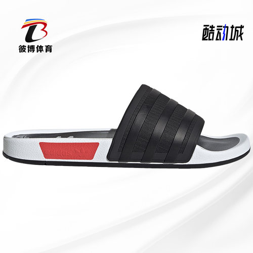 阿迪达斯男子休闲拖鞋