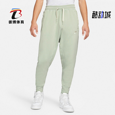 耐克nike正品春季男子收口针织