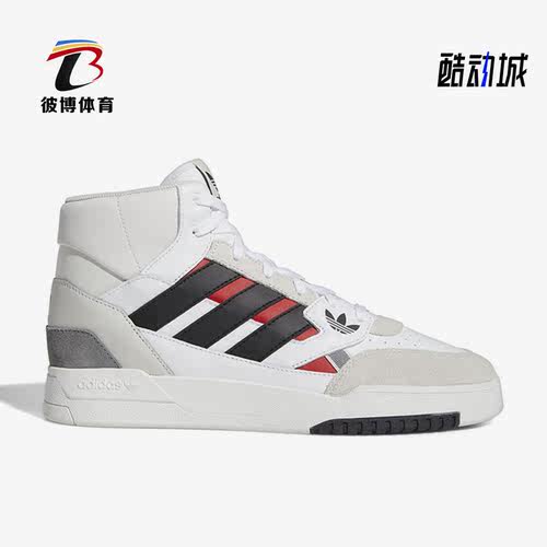 阿迪达斯三叶草男女运动鞋