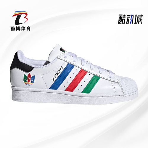 阿迪达斯大童运动典休闲板鞋