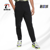 耐克正品 休闲舒适运动训练长裤 秋季 男子时尚 CU4502 新款 Nike