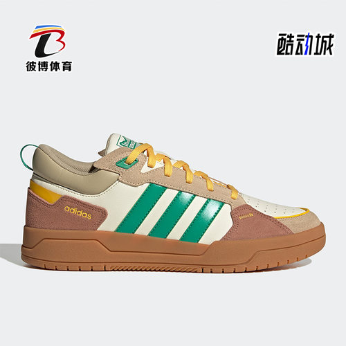 运动轻便低帮休闲板鞋Adidas经典