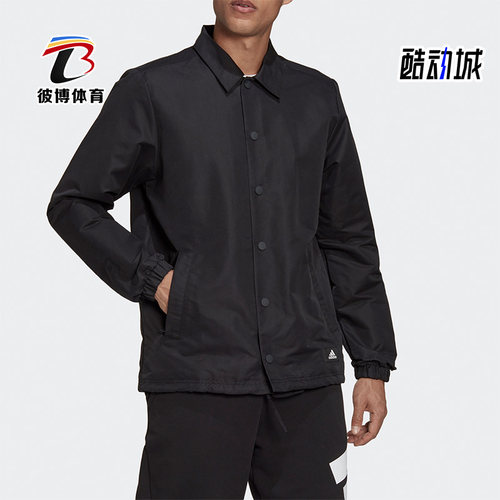 阿迪达斯男子翻领运动夹克