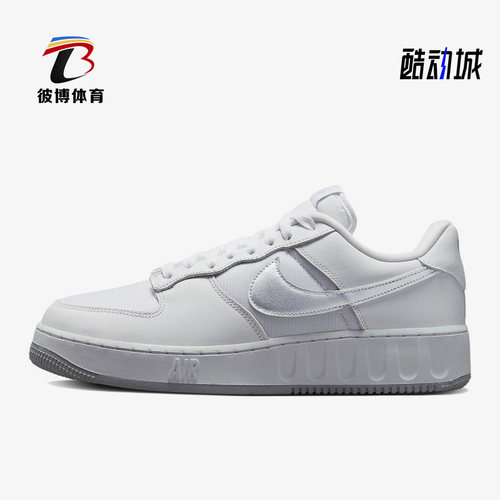 耐克正品男子休闲板鞋
