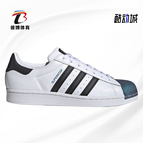 休闲板鞋Adidas/阿迪达斯