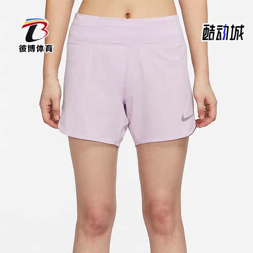 跑步运动训练短裤Nike/耐克