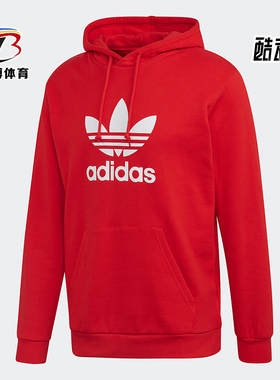 Adidas/阿迪达斯正品春季新款三叶草男子运动套头衫 FM3783
