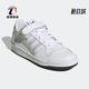 阿迪达斯正品 三叶草FORUM LOW女鞋 Adidas 舒适运动休闲鞋 GY9492