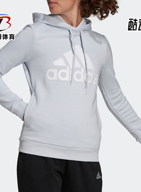 Adidas/阿迪达斯正品秋季新款女子连帽卫衣套头衫H07890