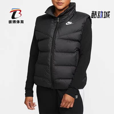 Nike/耐克正品冬季新款女子运动休闲保暖立领羽绒马甲 DQ6897-010
