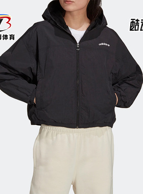 Adidas/阿迪达斯正品三叶草春季连帽休闲女子运动夹克外套H22844